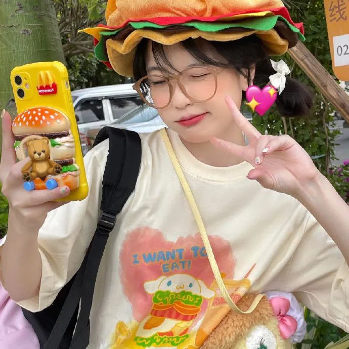 出卖皮肉的人