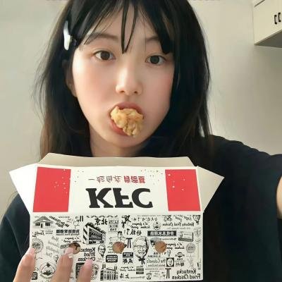 吾凰在上 动态漫画